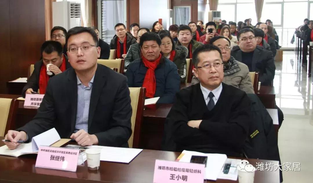 娼嶅潑瀹跺叿灞曢攢澶т細,涓浗瀹跺叿琛屼笟鍒涙柊璁哄潧