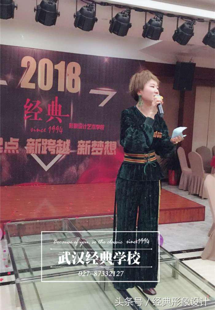 学化妆上哪里好,学化妆在哪个学校