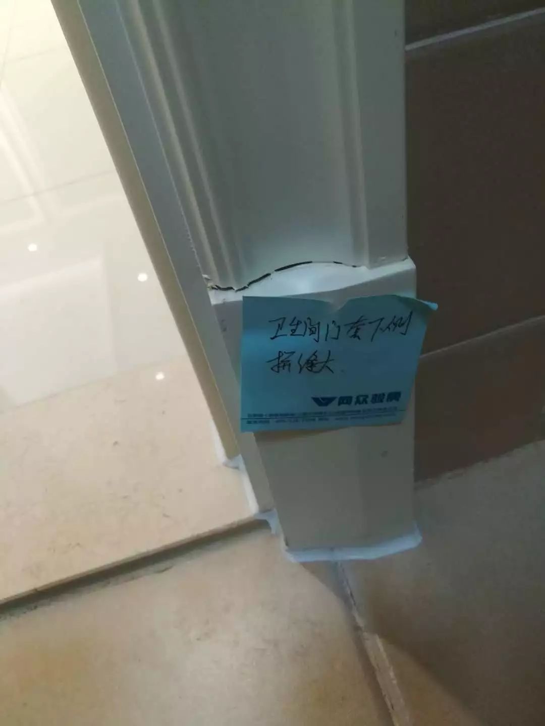 北京城建海梓府二手房,北京城建海梓府周边配套