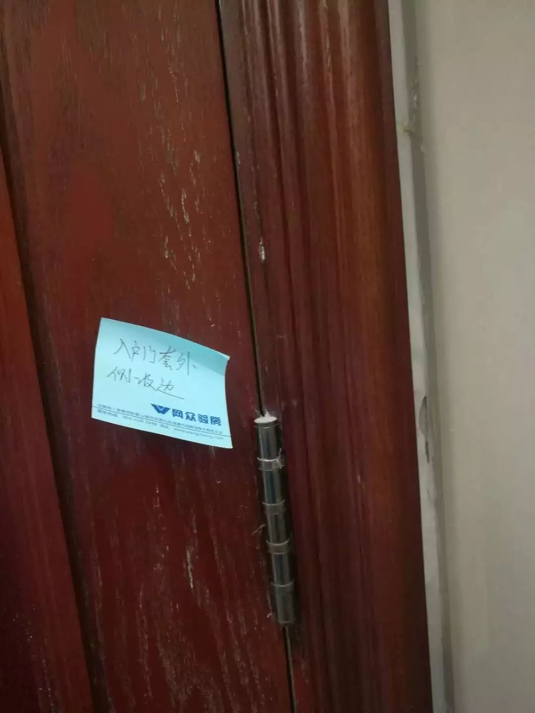 北京城建海梓府二手房,北京城建海梓府周边配套