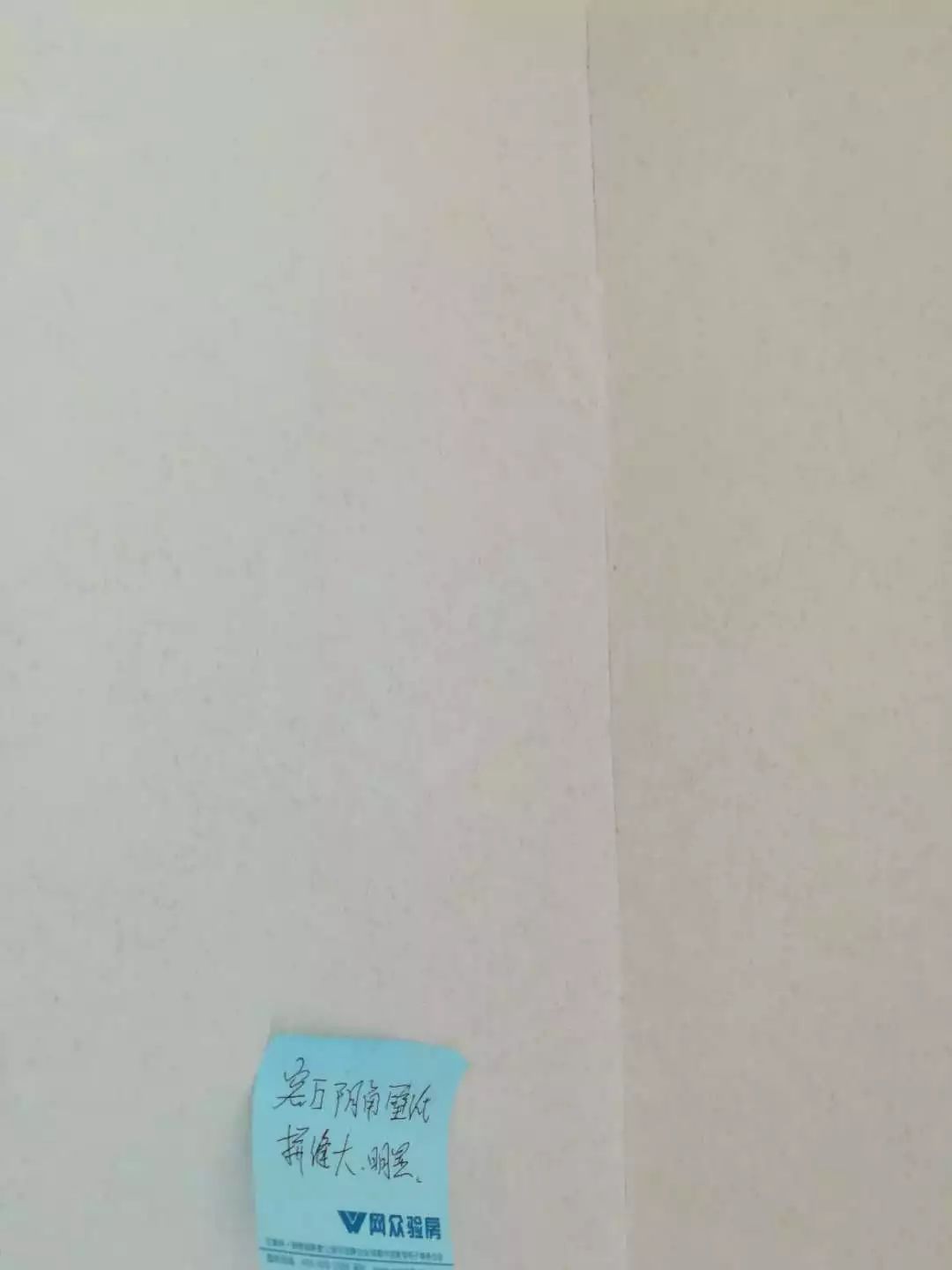 北京城建海梓府二手房,北京城建海梓府周边配套