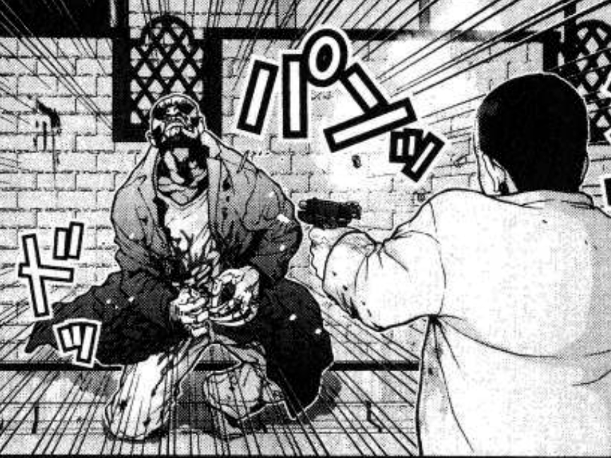 Gantz（杀戮都市）外星人之葱星人