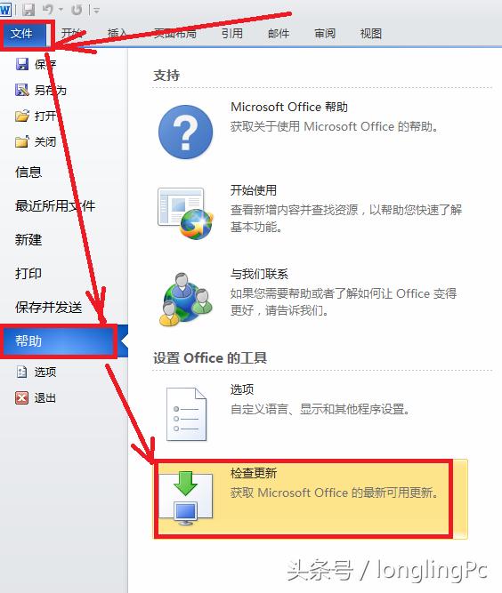 电子表格不能用了什么原因,电子表格的数字不能正常显示
