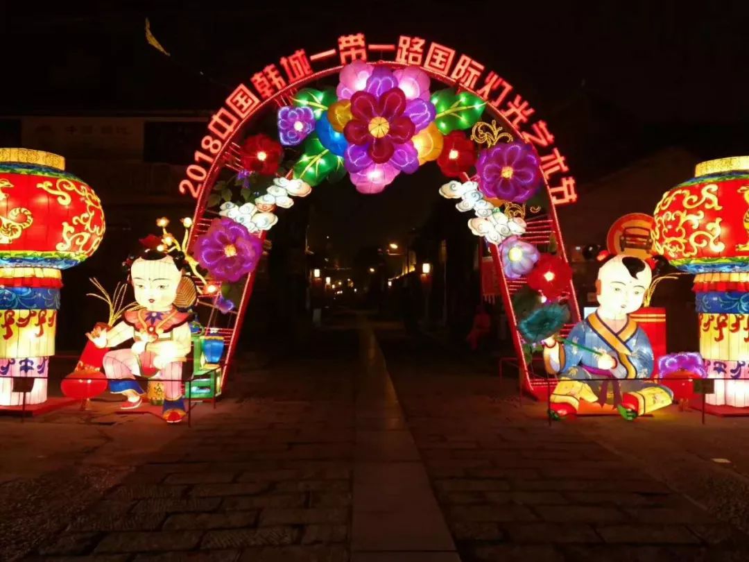 韩城市2017年国际灯光艺术节,韩城国际灯光艺术节怎么样