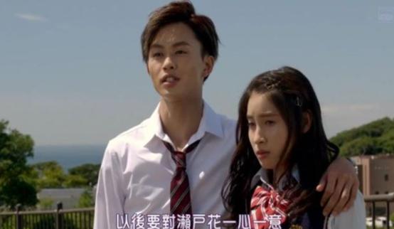 哥哥太爱我了怎么办小时候片段,哥哥太爱我了怎么办电视剧合集