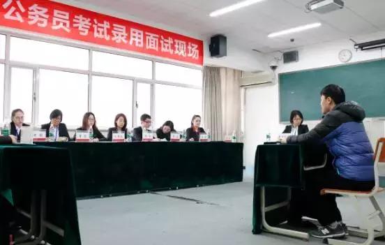 国考和京考能同时报名吗,如果国考和事业编同时考上怎么办