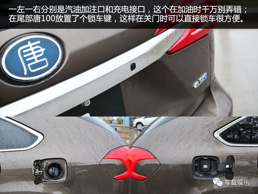 试驾比亚迪唐超级混动,比亚迪唐2022款dm-p超级混动四驱