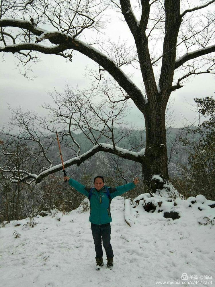 天池长白山雪岭,雨天天池山