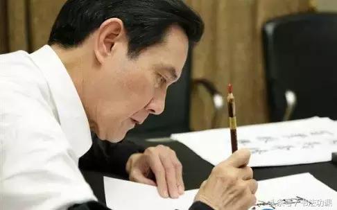 马英九赴台中送春联,马英九春联