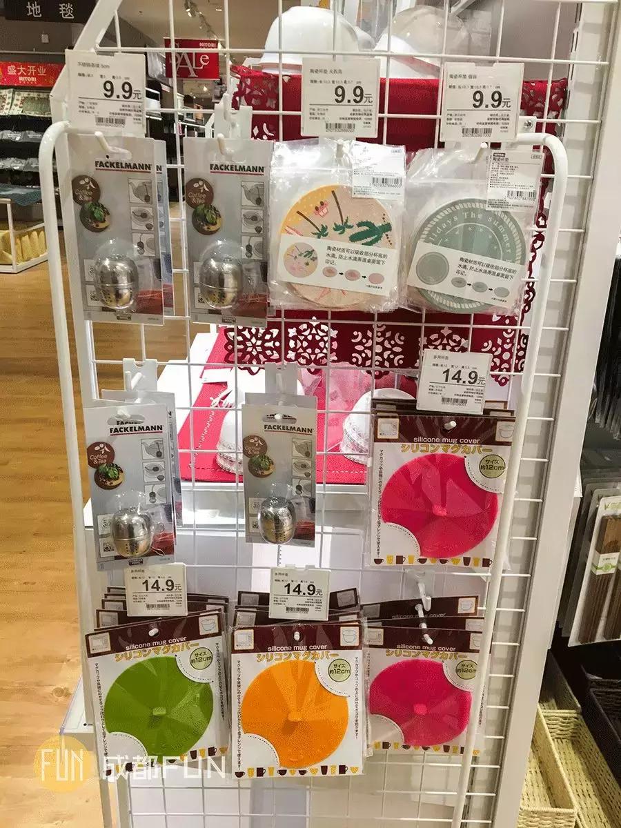 muji和宜家哪个工作好,muji和宜家家居用品哪个好