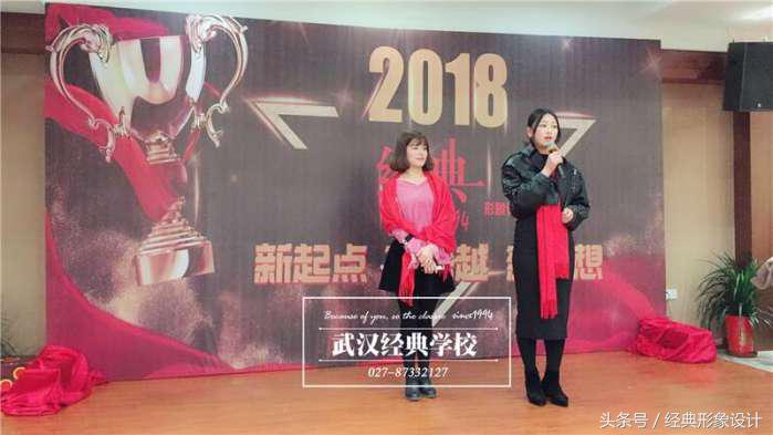 学化妆上哪里好,学化妆在哪个学校