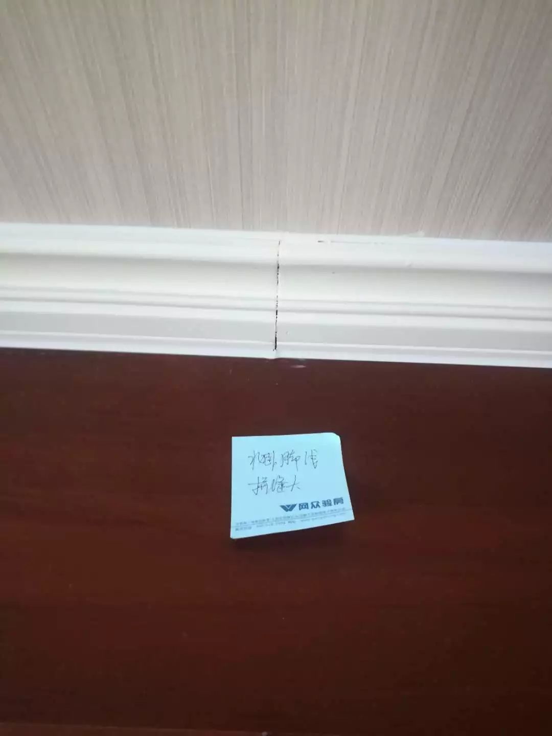 北京城建海梓府二手房,北京城建海梓府周边配套