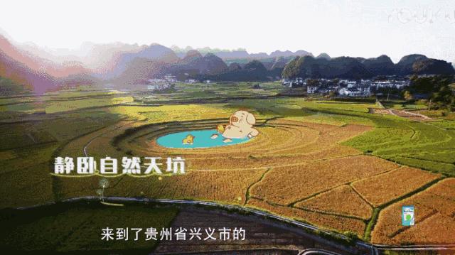 春节亲子两天一夜的旅游地方推荐,春节不挤的自驾路线