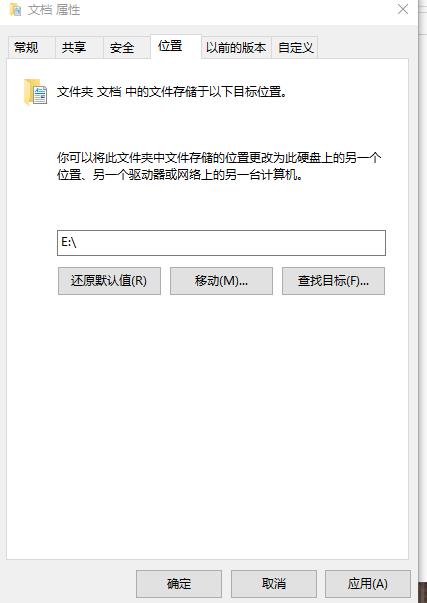 c盘磁盘碎片清理,如何清理电脑的垃圾碎片