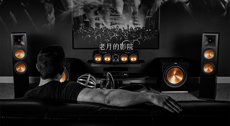 听音乐hifi功放和av功放有啥区别 (带你区分hifi音响与av音响的区别)