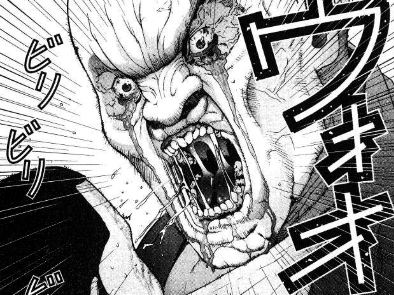 Gantz（杀戮都市）外星人之葱星人