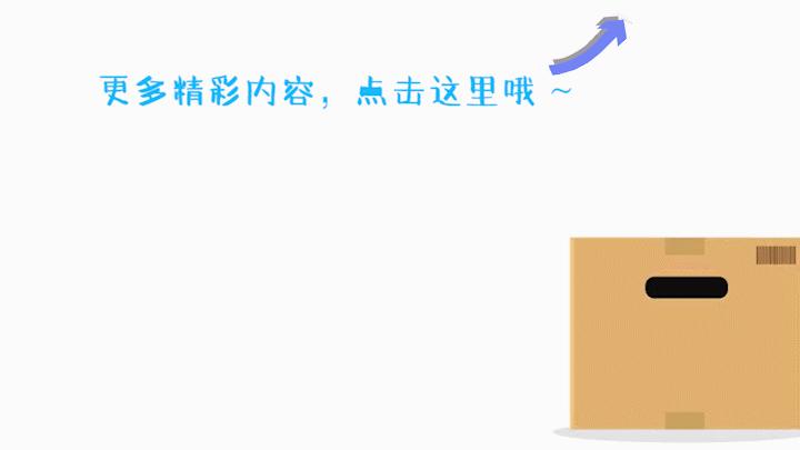 宠物小知识为什么狗狗喜欢埋东西,狗狗小知识儿童