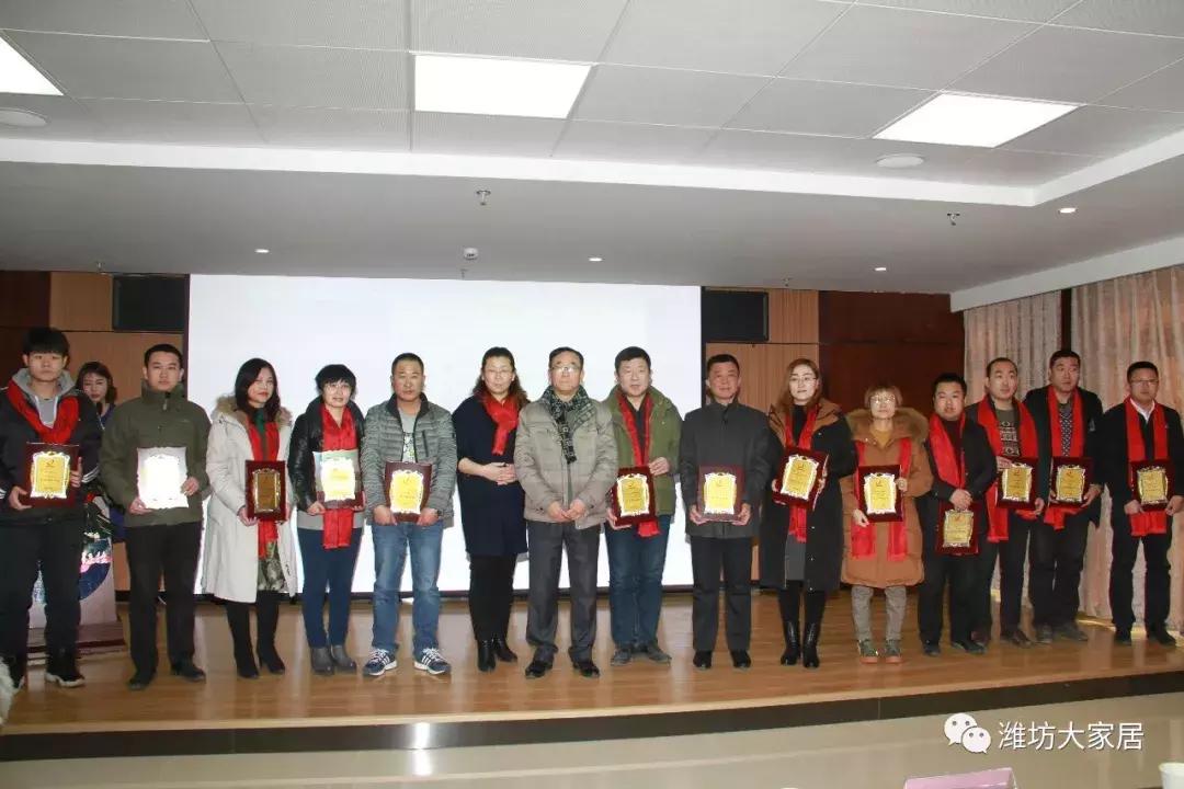 娼嶅潑瀹跺叿灞曢攢澶т細,涓浗瀹跺叿琛屼笟鍒涙柊璁哄潧