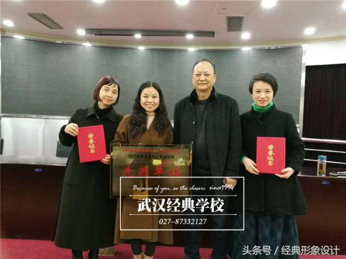 学化妆上哪里好,学化妆在哪个学校