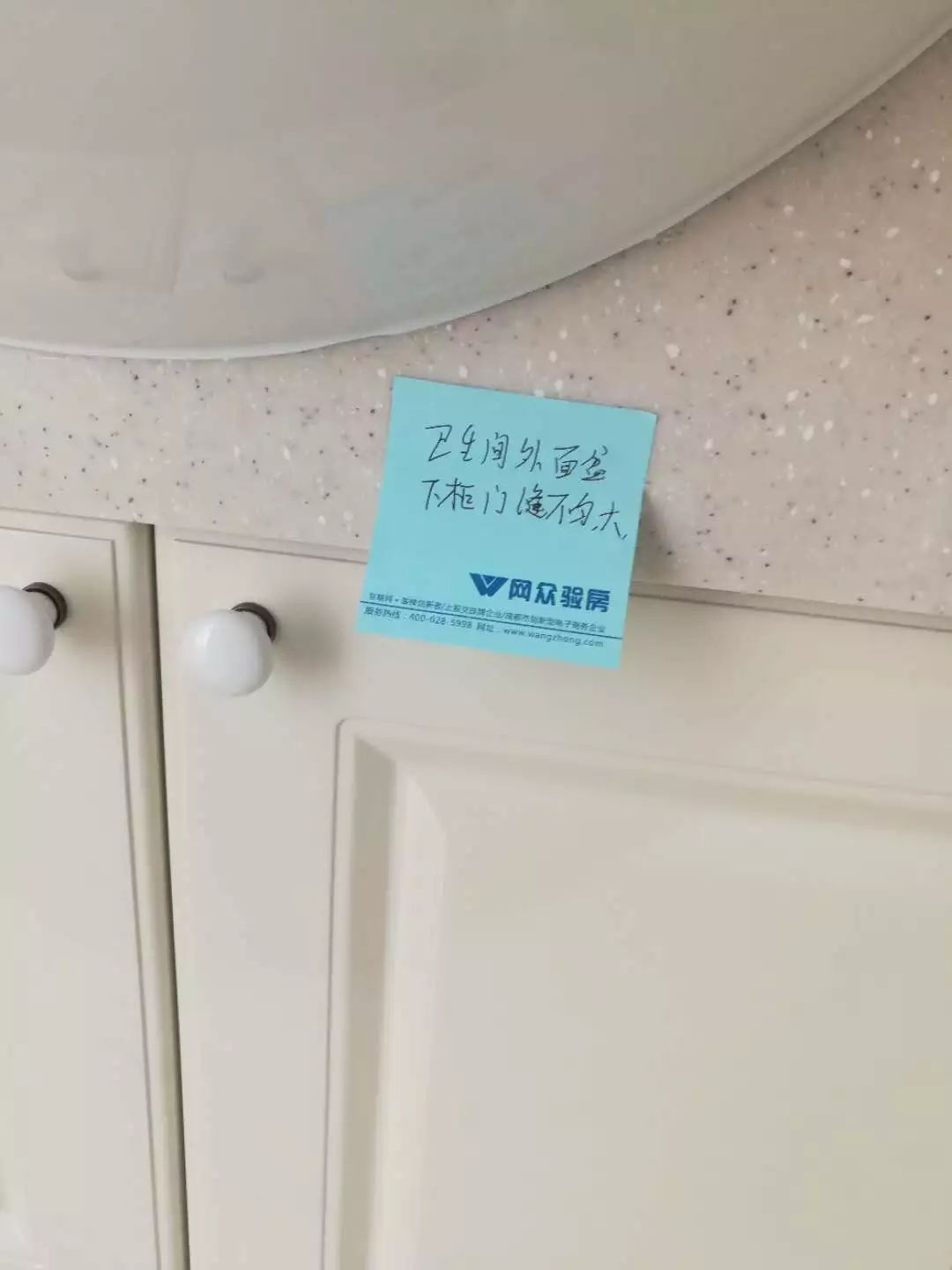 北京城建海梓府二手房,北京城建海梓府周边配套