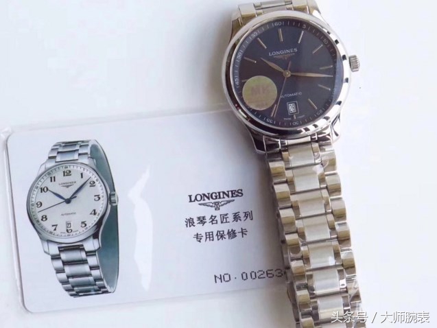 名表售后去专卖店么,名表售后揭秘
