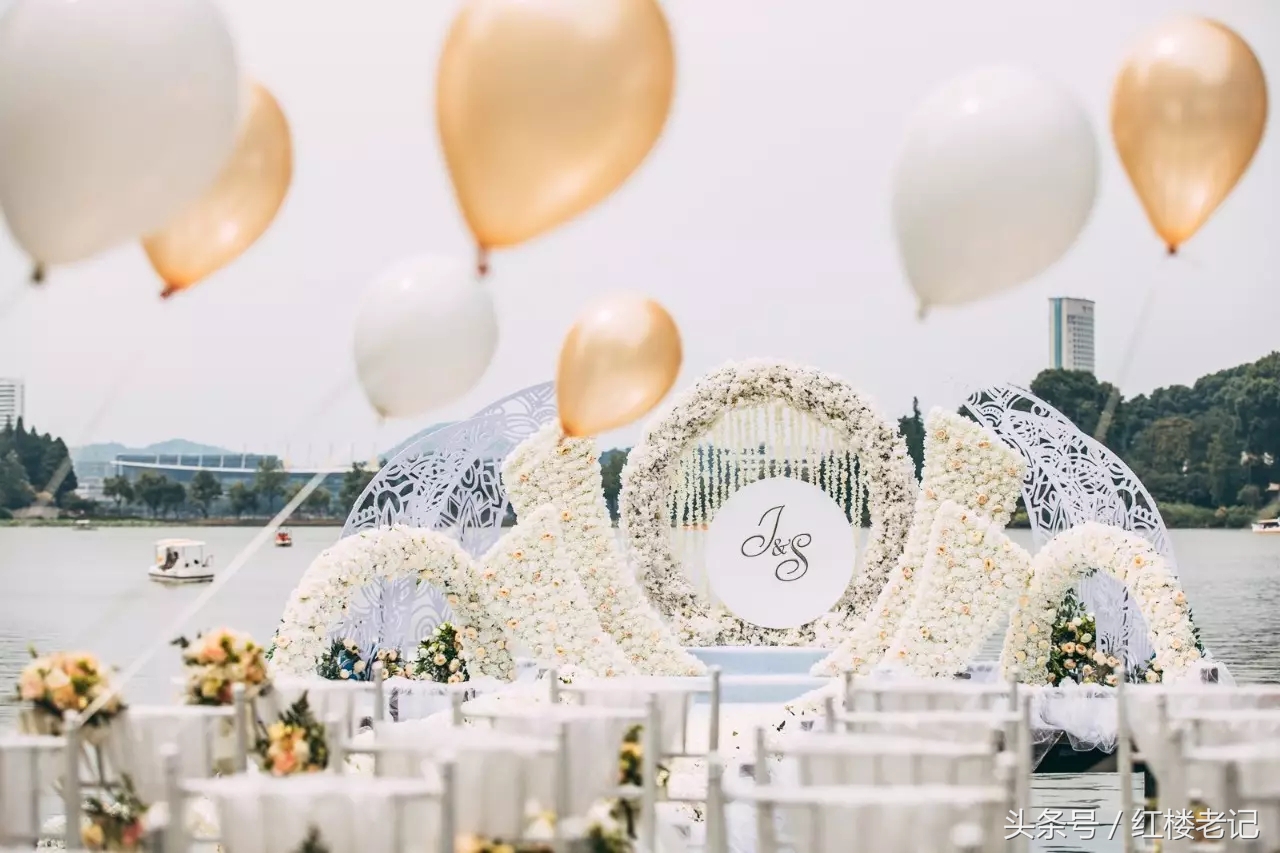 中国（江苏）瑞庭婚嫁产业投资管理公司正式揭牌