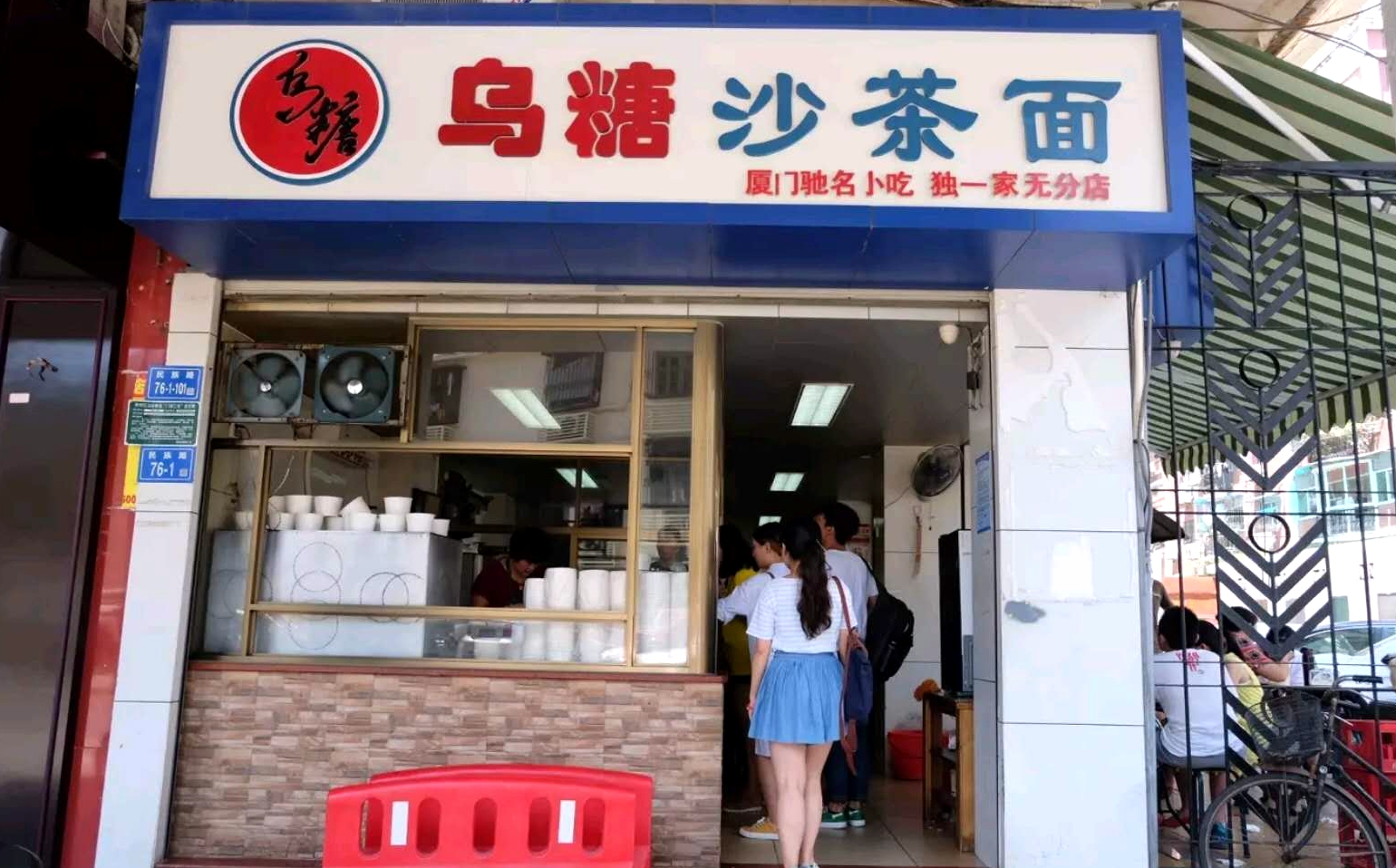 哄女友开心的绝招,哄女朋友的旅游攻略