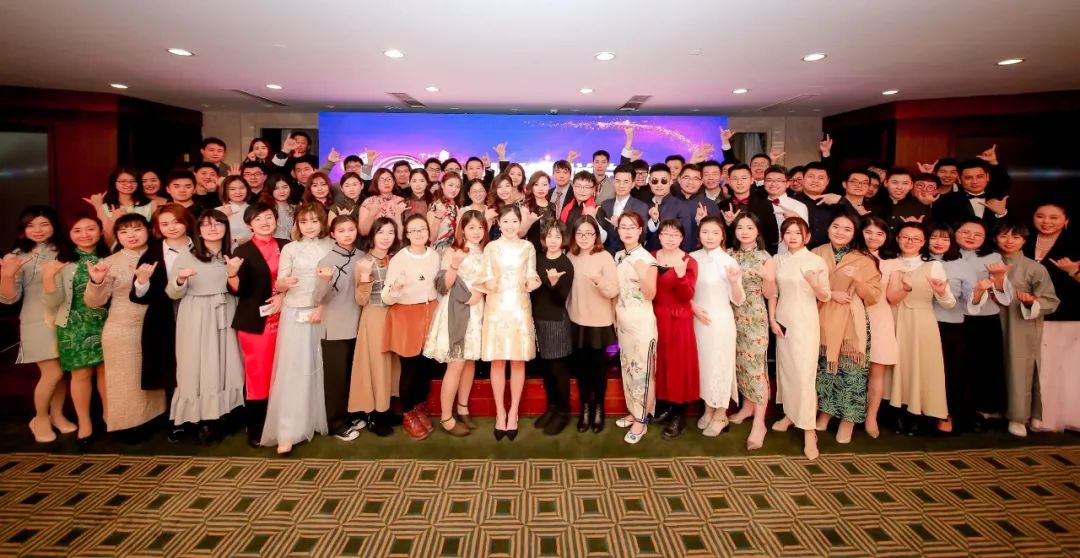 “感恩十年，悦向未来”DDON笛东十周年迎新盛典圆满落幕