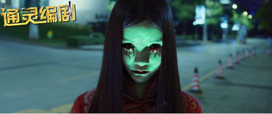 有什么简单的办法可以看见鬼,晚上用什么办法能看到鬼