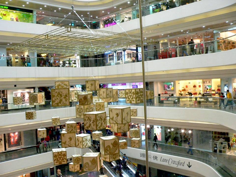 香港购物攻略必买清单大全,香港购物必买的几款