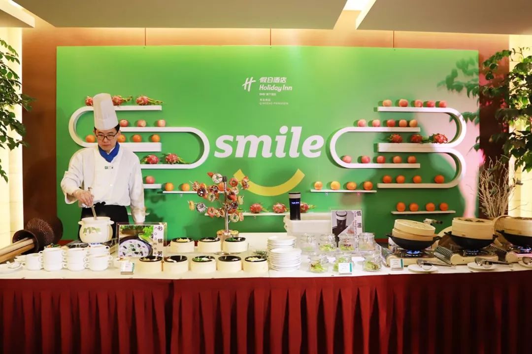 2018IHG山东区餐饮运营研讨会在青岛景园假日酒店圆满举办