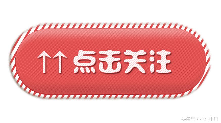 用什么网名的女生一看就是渣女？