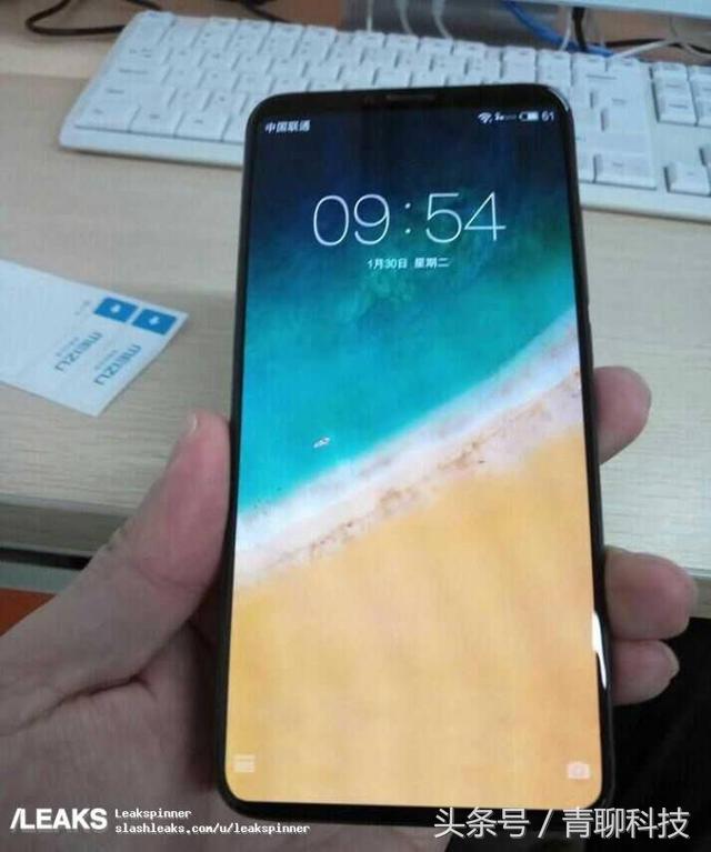 魅族15支持5g网络吗,魅族15汝窑版