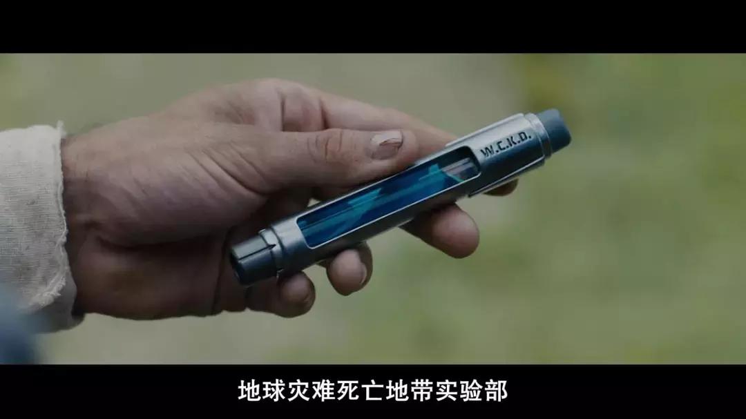 《移动迷宫》：一部拍得还不如国产片的美国式青少年爽文电影！