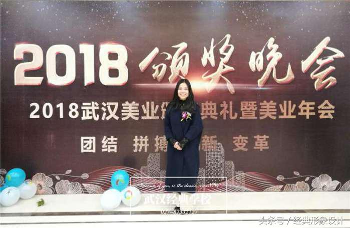 学化妆上哪里好,学化妆在哪个学校