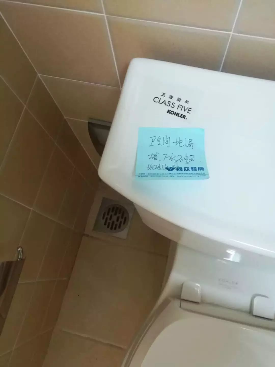 北京城建海梓府二手房,北京城建海梓府周边配套