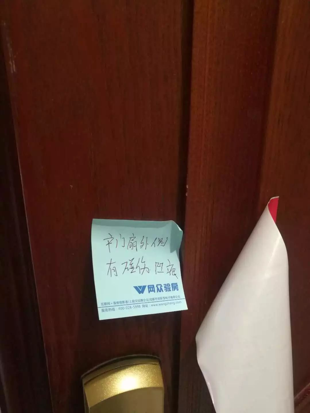 北京城建海梓府二手房,北京城建海梓府周边配套