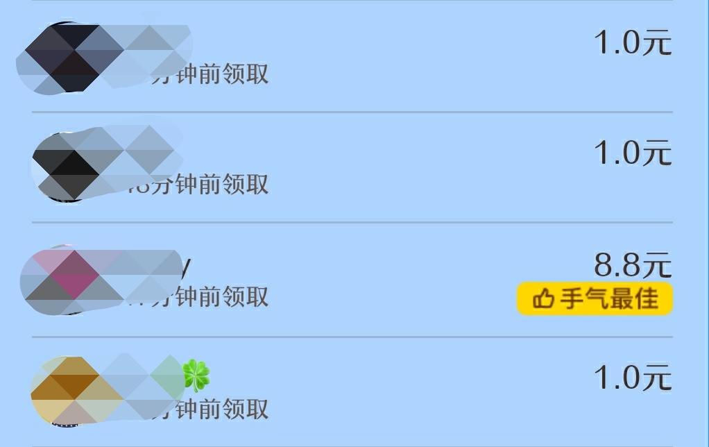 叫外卖太贵？四大外卖App会员卡优惠力度对比！