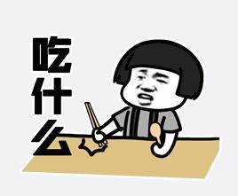 叫外卖太贵？四大外卖App会员卡优惠力度对比！