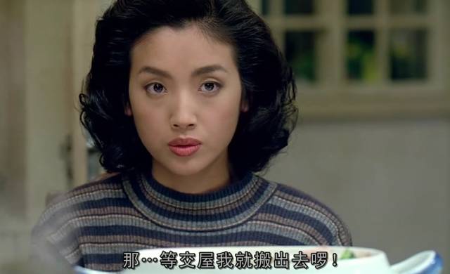 别不服，这部9.1分的佳作告诉你，爱吃就是好色