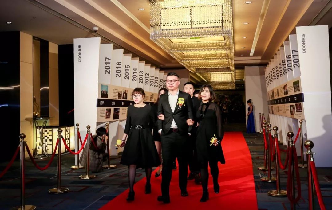 “感恩十年，悦向未来”DDON笛东十周年迎新盛典圆满落幕