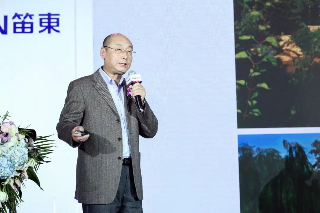 “感恩十年，悦向未来”DDON笛东十周年迎新盛典圆满落幕