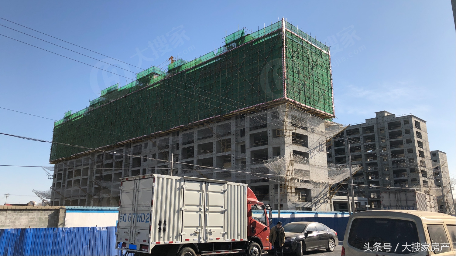 昌平未来逸园共有产权房申购条件,北京昌平共有产权2022申请条件