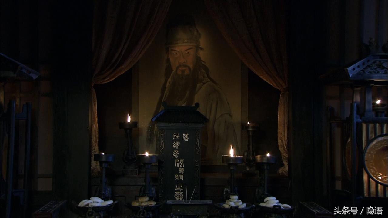 关羽为何不听诸葛亮之言失掉荆州,关羽之谜完整版