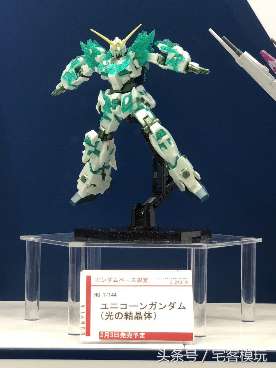 高达hguc独角兽3号机菲尼克斯,独角兽高达毁灭模式hguc