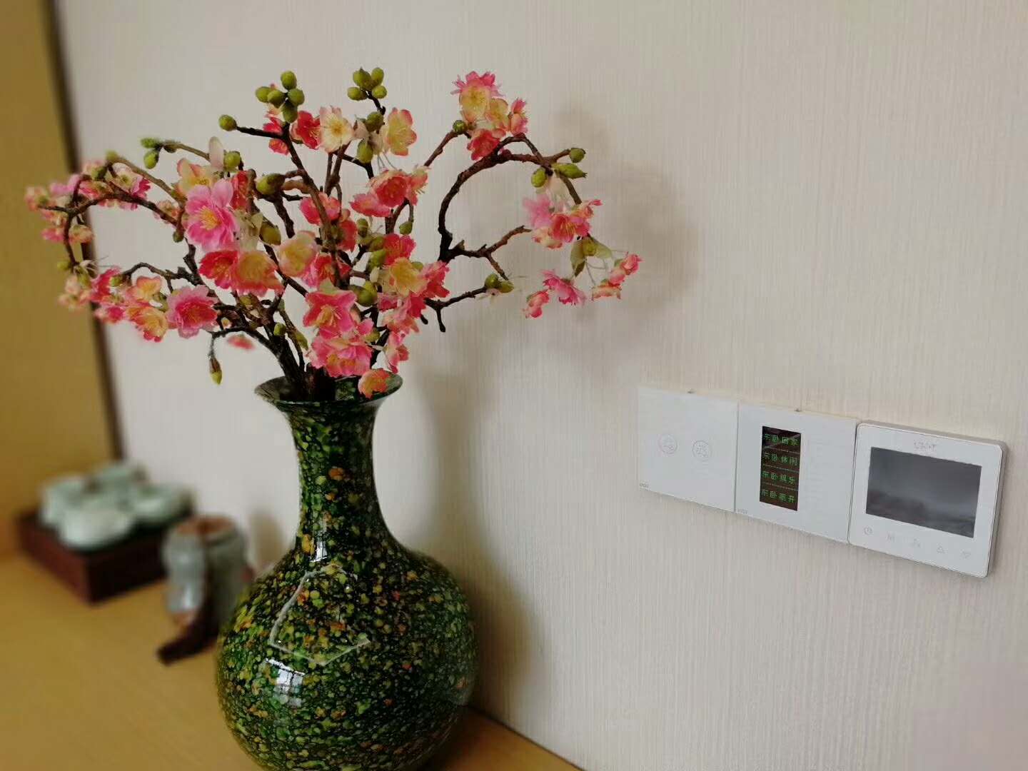 紫光物联优智云家,紫光物联智能家居体验馆