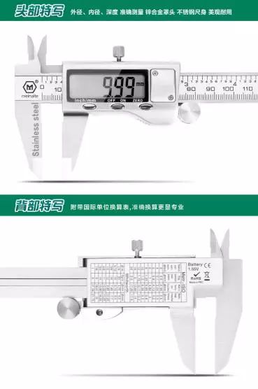 高达模型新人入坑工具选择（1/3）——入门工具