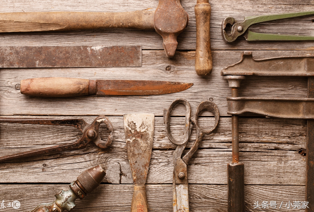 老物件去锈小妙招,工具去锈小妙招