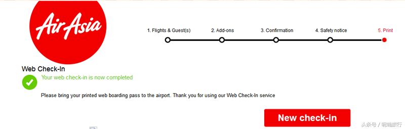亚航教你买特价机票,亚航线上值机教程泰国