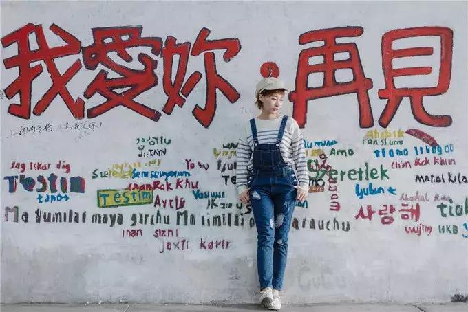 哄女友开心的绝招,哄女朋友的旅游攻略